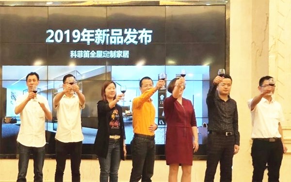 红棉花板材助力科菲笛品牌升级,为客户提供高质量环保板材!