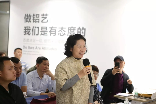 阿铝郎2019第第二期培训会成功举行,与全体家人携手共赢!