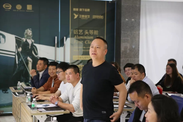 阿铝郎2019第第二期培训会成功举行,与全体家人携手共赢!