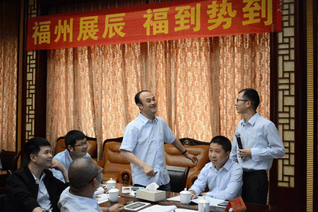 展辰涂料经销商能量营福州班圆满落幕