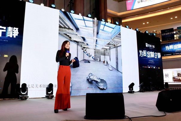 皇派门窗 | 世界噪音日大型公益行动圆满成功，为爱定制宁静！