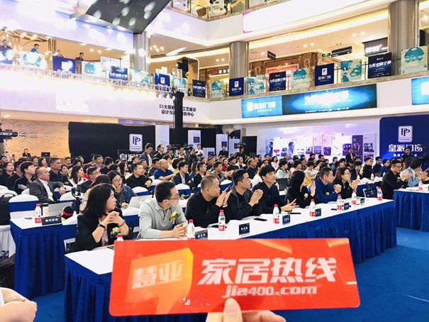 皇派门窗 | 世界噪音日大型公益行动圆满成功，为爱定制宁静！