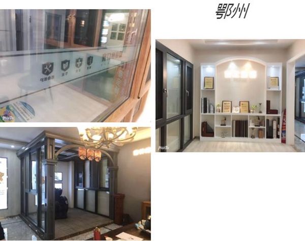 窗林门窗优秀经销商叶炫:引领鄂州高端门窗市场