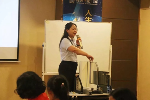 唯美宅配门窗2019金牌导购特训营圆满落幕，干货满满，学员收获颇丰