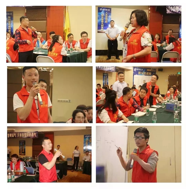 唯美宅配门窗2019金牌导购特训营圆满落幕，干货满满，学员收获颇丰