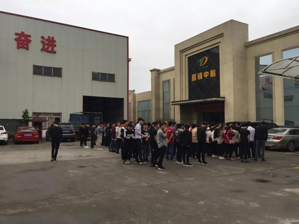 汉森门窗“熔炼团队,创造梦想”主题户外拓展活动取得圆满成功!