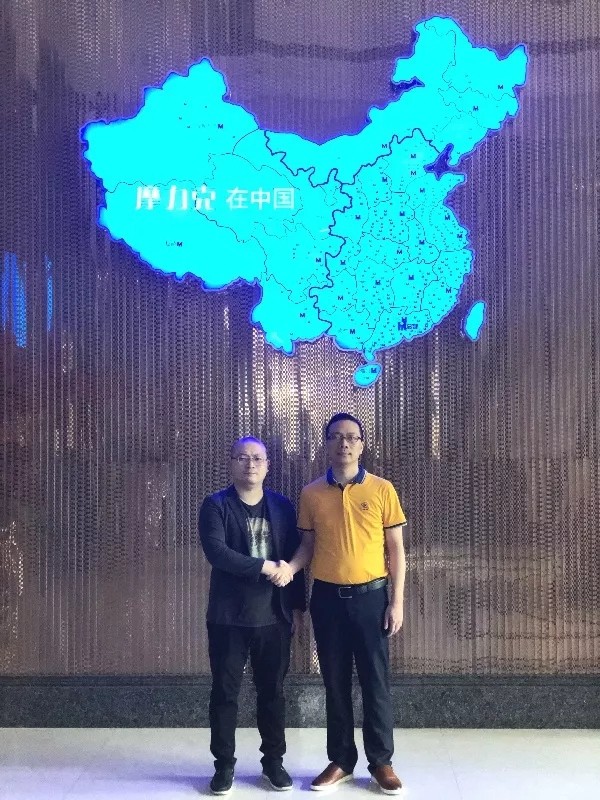 摩力克窗帘与易装企签订微信获客系统软装直供项目协议!