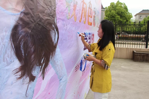 欧仕莱墙布S+商学院“我为色彩狂” 正式开课啦！