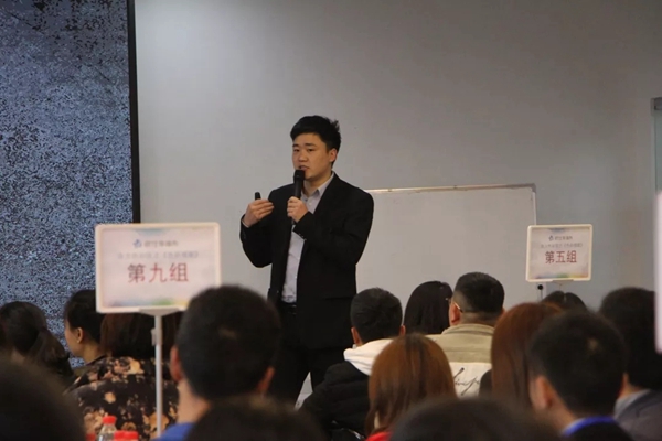 欧仕莱墙布S+商学院“我为色彩狂” 正式开课啦！