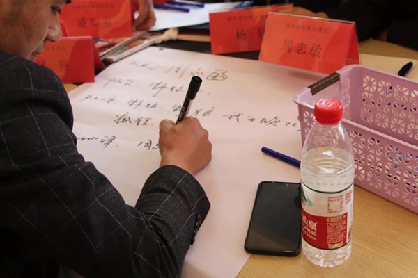 欧仕莱墙布S+商学院“我为色彩狂” 正式开课啦！