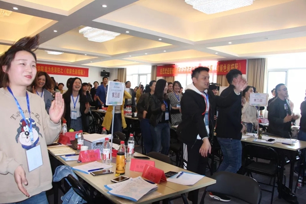 欧仕莱墙布S+商学院“我为色彩狂” 正式开课啦！