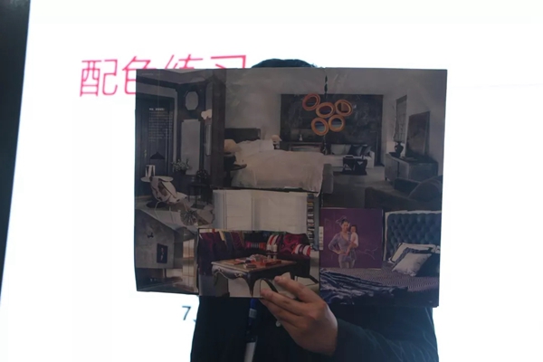 欧仕莱墙布S+商学院“我为色彩狂” 正式开课啦！