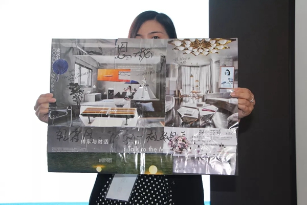 欧仕莱墙布S+商学院“我为色彩狂” 正式开课啦！