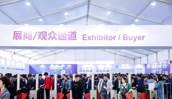 名家具全屋整装定制展来啦，设计＆定制展，7.7与你相约东莞
