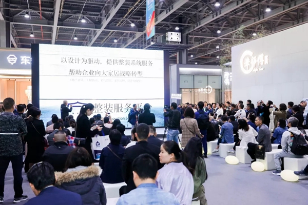 名家具全屋整装定制展来啦，设计＆定制展，7.7与你相约东莞