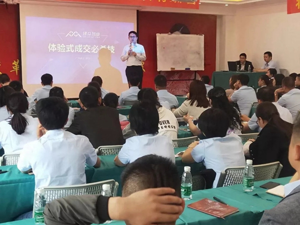 汉唐门窗2019大商店长特训营成功举行！