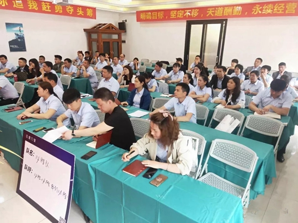 汉唐门窗2019大商店长特训营成功举行！