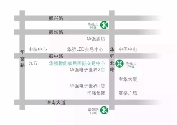 Vensi威士丹利深圳开业仪式火热报名中！