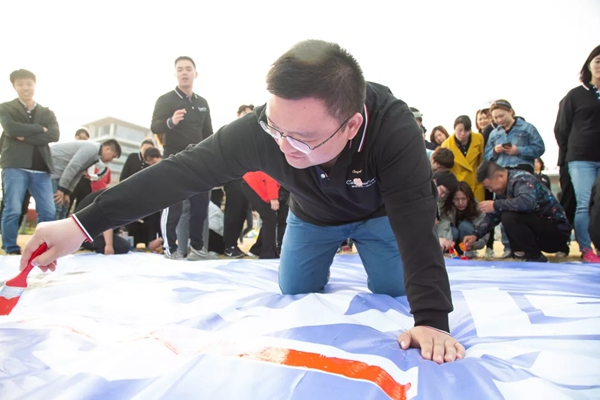 可罗雅墙布迎五一提升拓展全国联动会震撼开启!