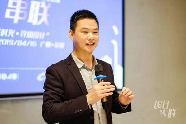 诺贝尼联合40 UNDER 40举办“串联时光 · 寻思设计”设计师系列沙龙活动