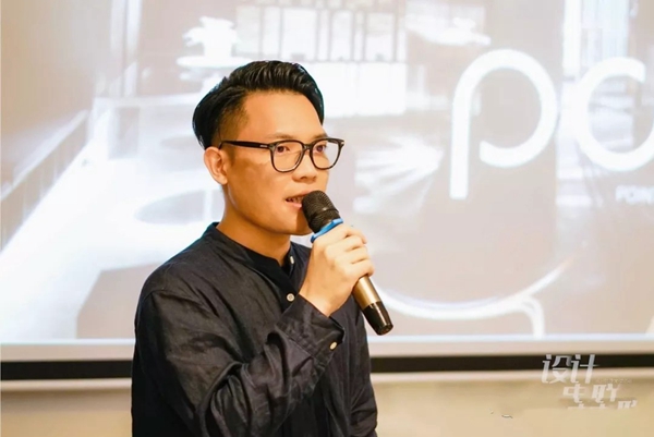 诺贝尼联合40 UNDER 40举办“串联时光 · 寻思设计”设计师系列沙龙活动