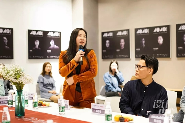 诺贝尼联合40 UNDER 40举办“串联时光 · 寻思设计”设计师系列沙龙活动
