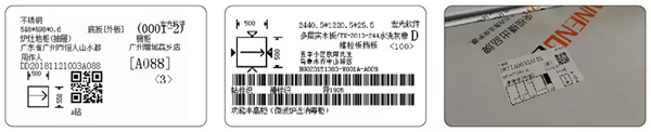 百能不锈钢橱柜升级工业4.0，迈入不锈钢橱柜智能化营销新时代