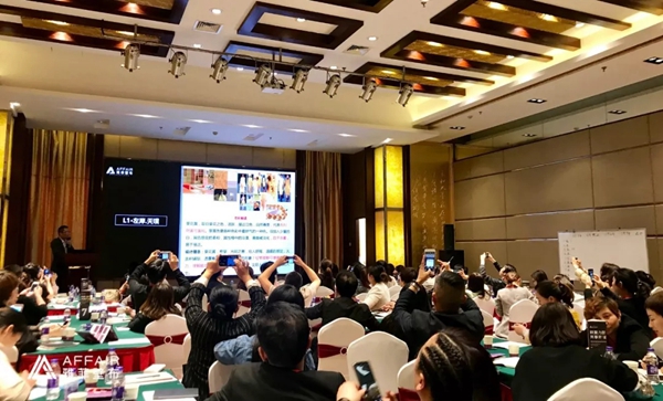 雅菲壁布全国营销精英特训营圆满结束,打造营销铁骑!