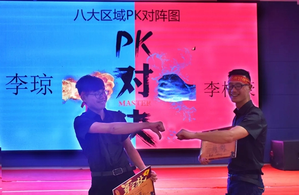 罗兰德式门窗“五一全国大促启动大会”圆满结束