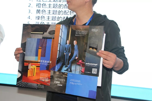 欧仕莱墙布S+商学院《色彩搭配》课程圆满结课，收获满满！