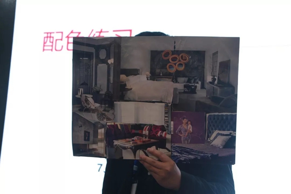 欧仕莱墙布S+商学院《色彩搭配》课程圆满结课，收获满满！