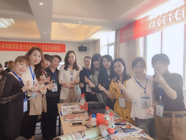 欧仕莱墙布S+商学院《色彩搭配》课程圆满结课，收获满满！