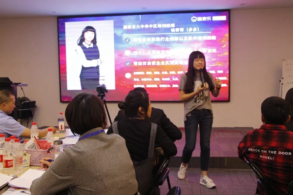 欧仕莱墙布S+商学院《色彩搭配》课程圆满结课，收获满满！
