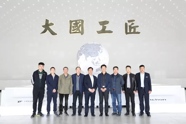 科饶恩系统门窗迎接河南省高等教育基本建设学会勾希杰理事长一行莅临考察