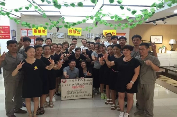 掌上明珠全屋家居深度体验峰会即将开始，5.29与你相约成都