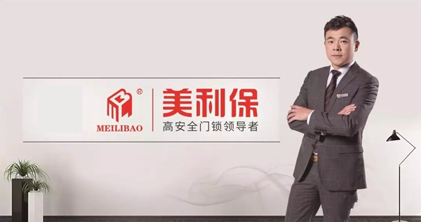 钜士智能助力“BLINK”队喜夺“轩昂杯”安徽省大学生国际贸易综合技能大赛冠军