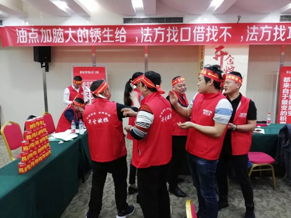 尚益达门窗全省联动誓师启动大会圆满落幕