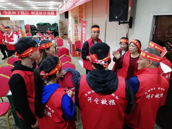 尚益达门窗全省联动誓师启动大会圆满落幕