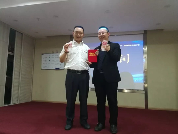 尚益达门窗全省联动誓师启动大会圆满落幕