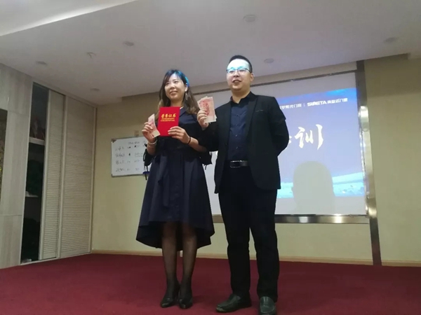 尚益达门窗全省联动誓师启动大会圆满落幕