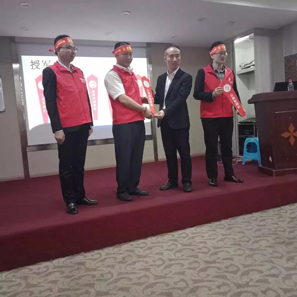 尚益达门窗全省联动誓师启动大会圆满落幕