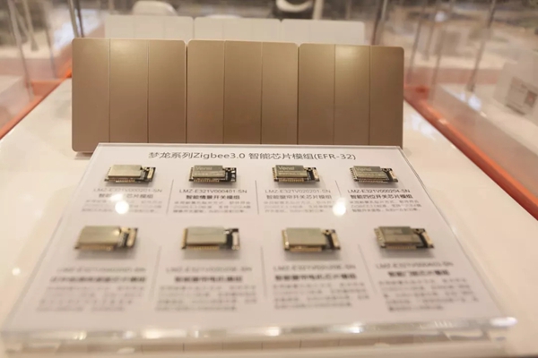 阿波罗智能参加2019春季广交会，从智能卫浴到智能家居大放异彩