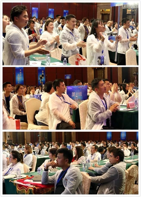伊盾门窗第八届经销商战略峰会圆满举行