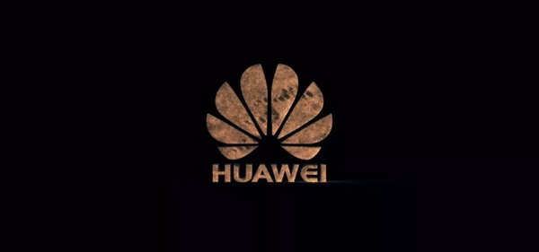 紫光物联UIOT超级智慧家华为打造智慧社区新生活