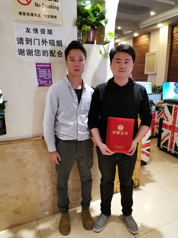 欧神诺云商学院20周年主题活动，给学员带来惊喜