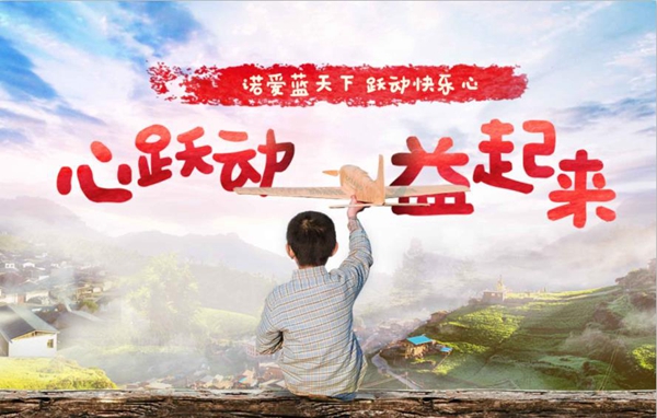 欧神诺全渠道品牌营销,以品牌力助力商赢