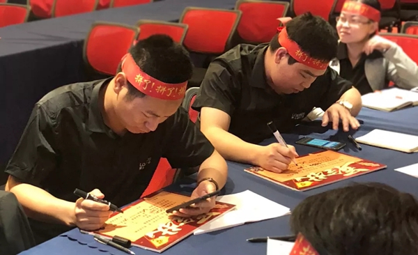 罗兰德式门窗“五一全国大促启动大会”圆满举行！