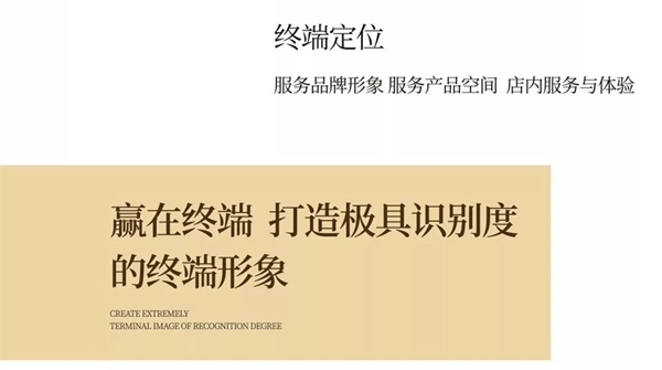 科派木门即将再度出击，亮相永康门博展！