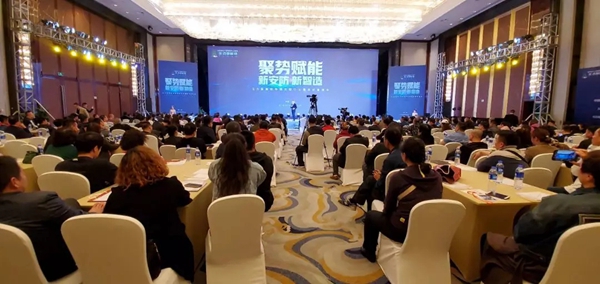 王力智能锁中国沈阳财富峰会圆满成功!
