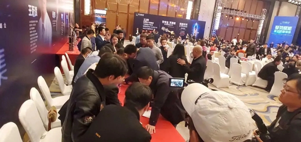 王力智能锁中国沈阳财富峰会圆满成功!